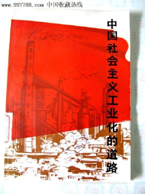 哪里可以办硕士学位证